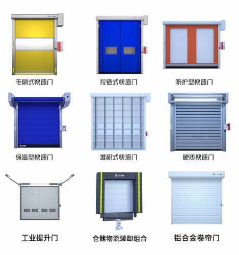 与霍曼同等品质的国产卷帘门品牌厂家——西朗门业